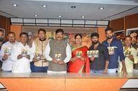 Poratam Movie Audio Launch